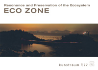 Postkarte Ecozone,Choe Keun-II, Kim Whan Ki Road, 2009